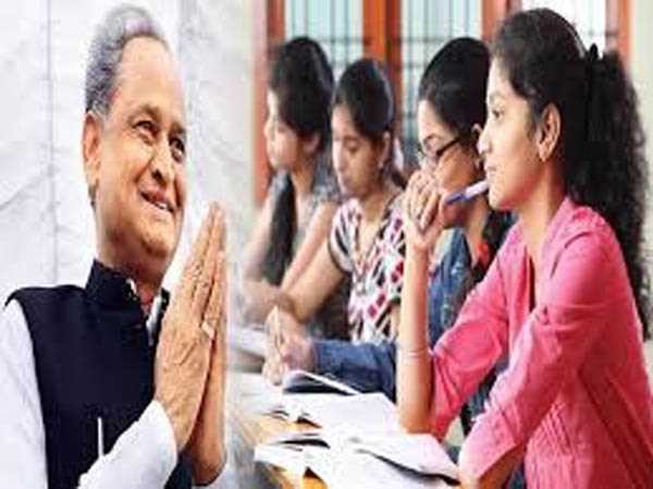 गहलोत ने दिये सरकारी सेवा में समयबद्ध भर्ती करने के निर्देश